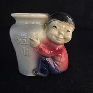Royal Copley 1950s Planter Vase